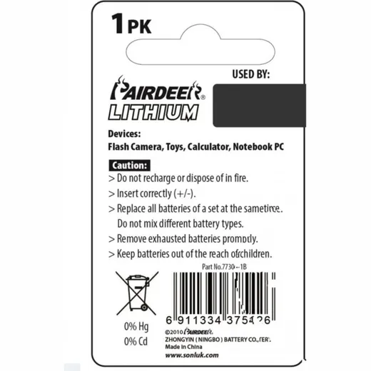 Battery cr2032_1