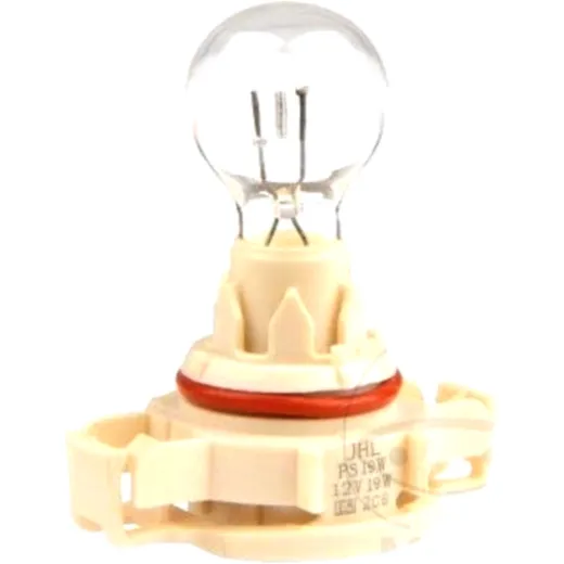 Glühlampe 12V19W PG20-1 für Motorräder
