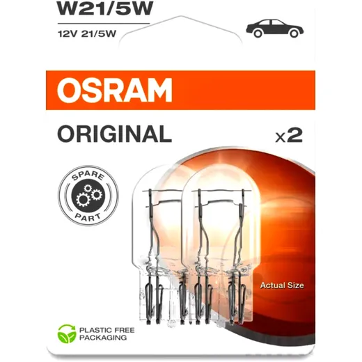 Bulb W3X16Q 12V21/5W Osram