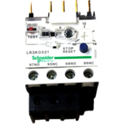 AHS Motor Protection Relay LR2K0321 S1084 for various models