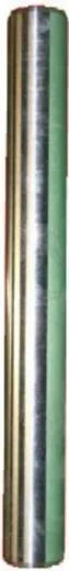 Nussbaum Cylinder Shaft for Unilift 3500
