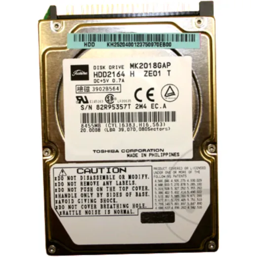 Festplatte für Bosch KTS 650