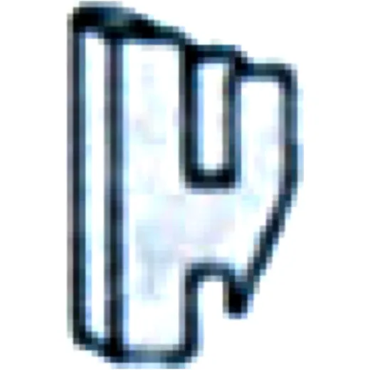 Fachbodenträger for VOGELSANG C50 System