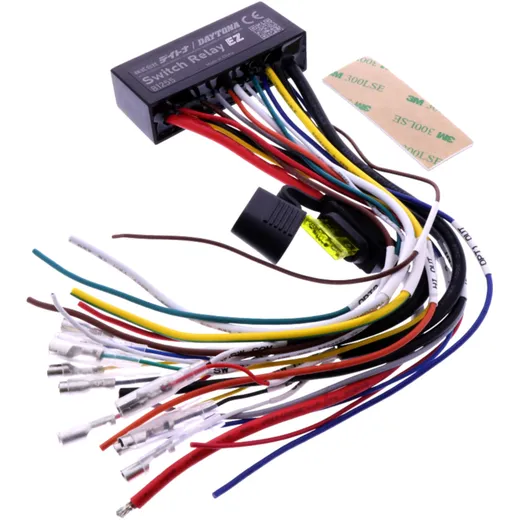 RELAY SWITCH for Motorcycles 12V/20A