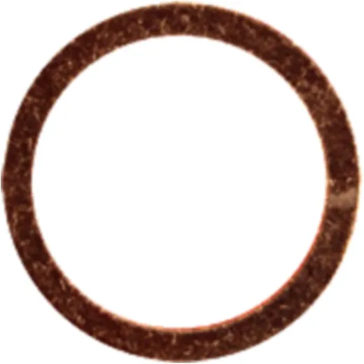 Exhaust gasket ATHENA 26. 5X33X3mm for: Husqvarna TE, SM, TC