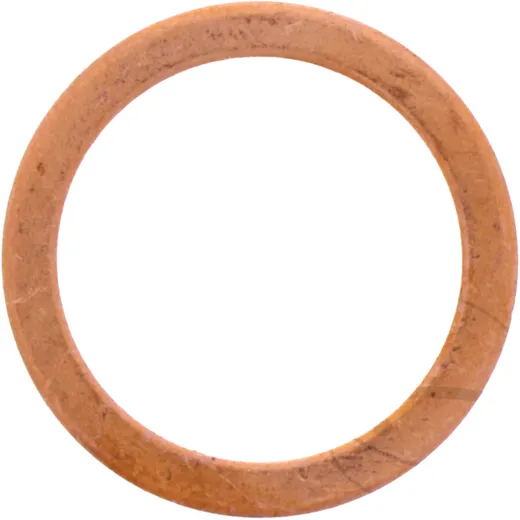 Krümmerdichtung Athena 26. 5X34X2MM passend für: Peugeot Satelis, Geopolis, Citystar