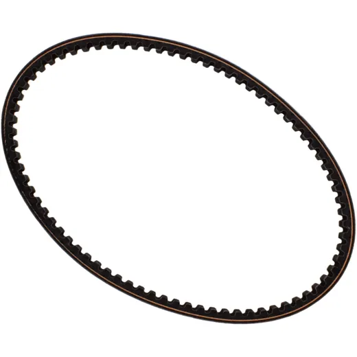 Keilriemen Mitsuboshi 20X828 passend für: Keeway Hacker, F - Act, Matrix