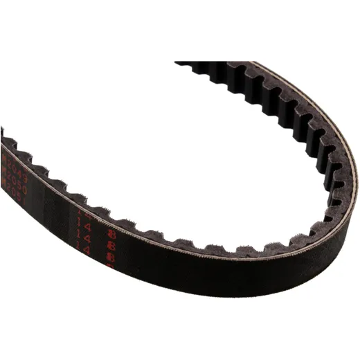 Drive belt MITSUBOSHI 20X828 for: Keeway Hacker, F - Act, Matri