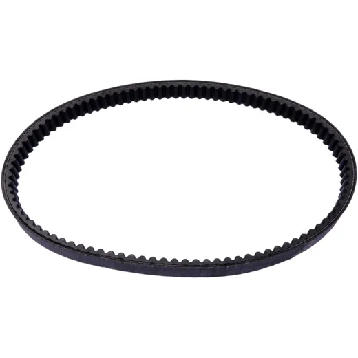 Keilriemen Mitsuboshi 19X751 passend für: Honda NHX, NSC