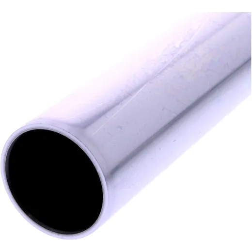 Fork tube chrome JMP see 7731044 03/24 for: BMW R_1