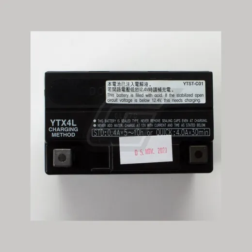 YTX4L (compare YTX4L-BS / YT4L-BS) 12V/3,2AH DIN50314 SLA battery