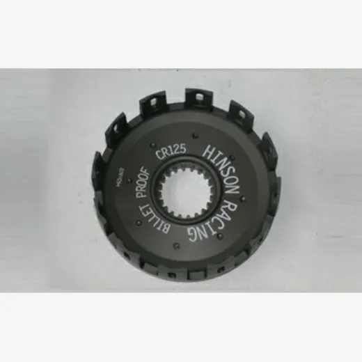 KUPPLUNGSKORB CR125R 1987 99 für Honda