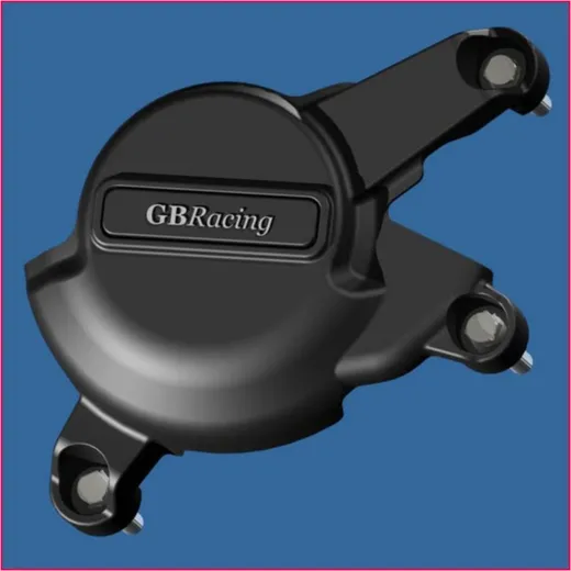 Ignition guard for Honda CBR600RR