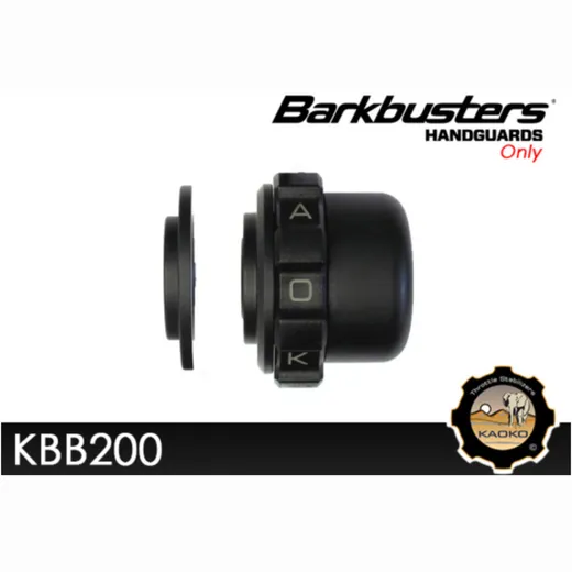 KAOKO Cruise Control Throttle Stabilizer for: Honda VFR1200X/XD