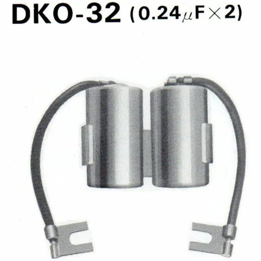 TOURMAX Condenser DKO-32