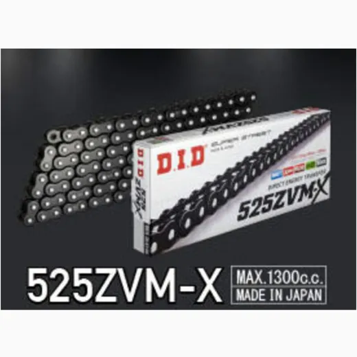 D.I.D 525ZVM-X X-Ring Drive Chain 525 für Honda, Ducati, Triumph 4525516470179