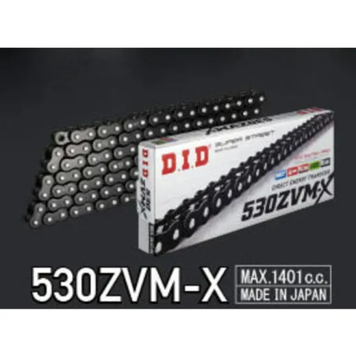 D.I.D 530ZVM-X Kette 530 für Honda, Yamaha, Suzuki 4525516471206