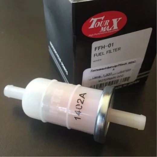 TOURMAX Kraftstofffilter Ø7mm - für Honda