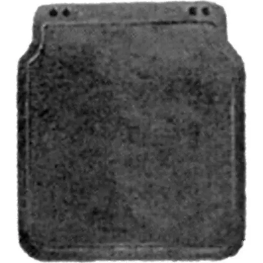 strainer for Trailer