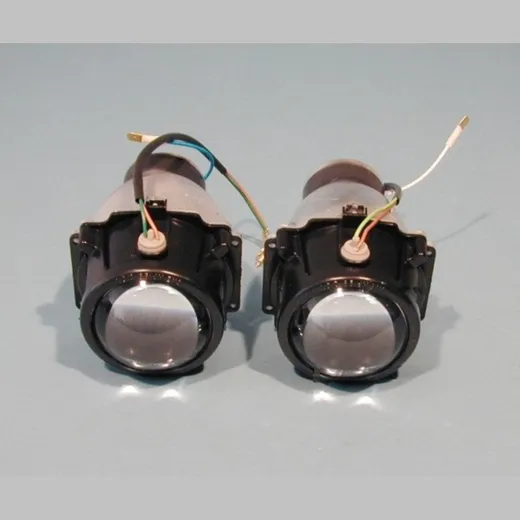 Twin headlamp