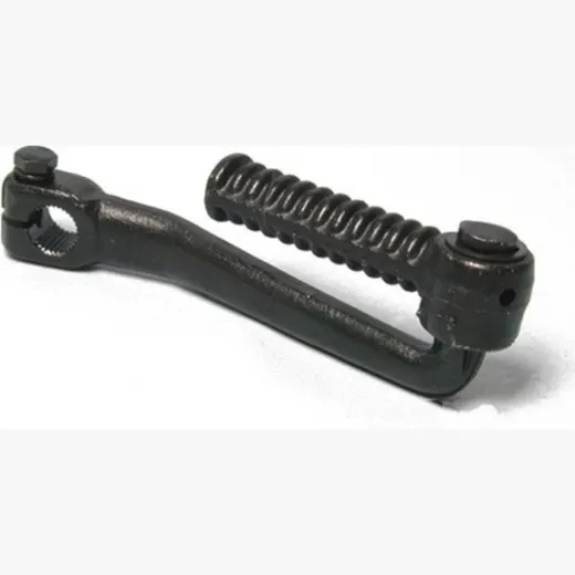 Kick start lever black 7532