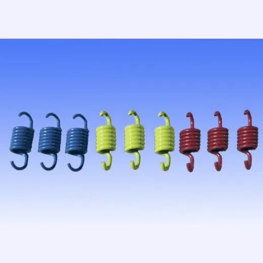 Centrifugal clutch spring set