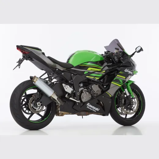 TEC One Slip on Ersatzdämpfer Super Short - silber Auspuff für: KAWASAKI ZX-6R ZX636G