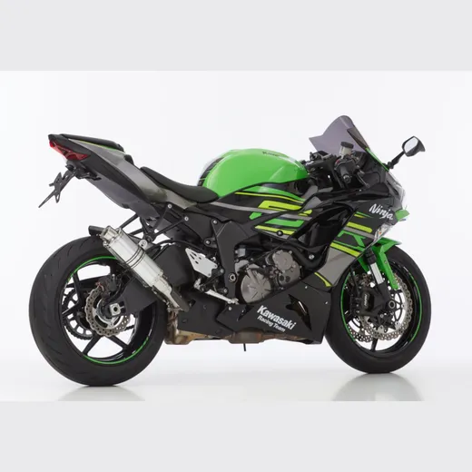 Supersport Slip on Ersatzdämpfer Super Short - silber Auspuff für: KAWASAKI ZX-6R ZX636E
