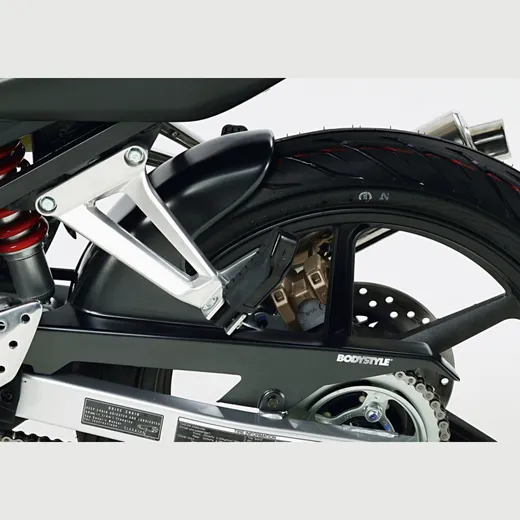 Rear hugger - unpainted for: HONDA CBR125R JC39, CBR125R JC34