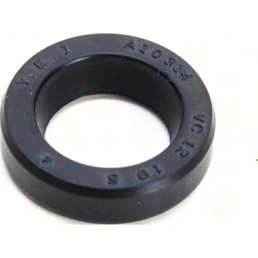 Shaft seal 12x19x5, NBR, without dust lip 11791063