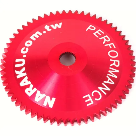 half pulley HS-CNC V.2 for GY6, for: Kymco
