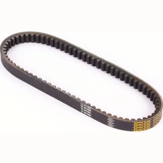 Antriebriemen, Zahnriemen L743xB18,8 Power Plus Keilriemen Aramid verstärkt