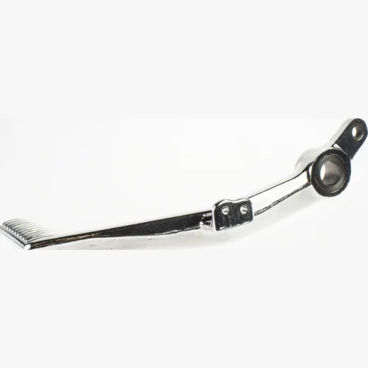 rear brake lever (new part)
