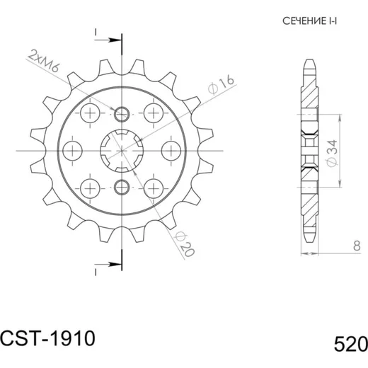 Front Sprocket Supersprox 520/15t 46202-15