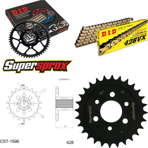 Chain Kit - Steel - for: AEON Cobra 50 03-11/Cobra 100 02-10 19-28-078 DID428VX(G&B) Clip