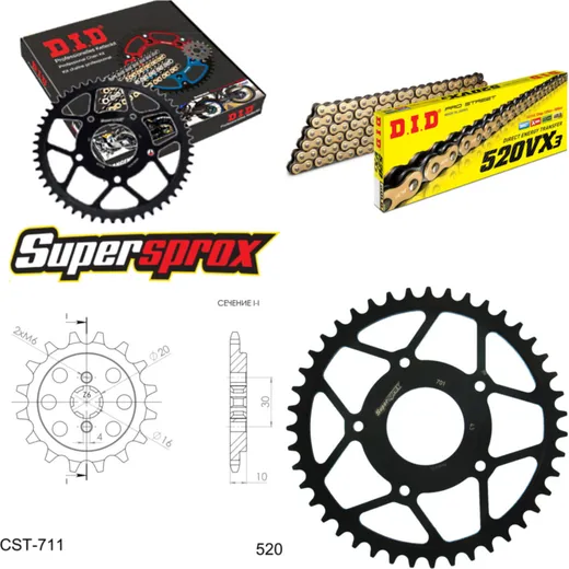 Kettensatz Stahl für: CAGIVA Mito 125 MK1 89-92/Mito 525 SP 14-43-116 DID520VX3(G&B) Endlos