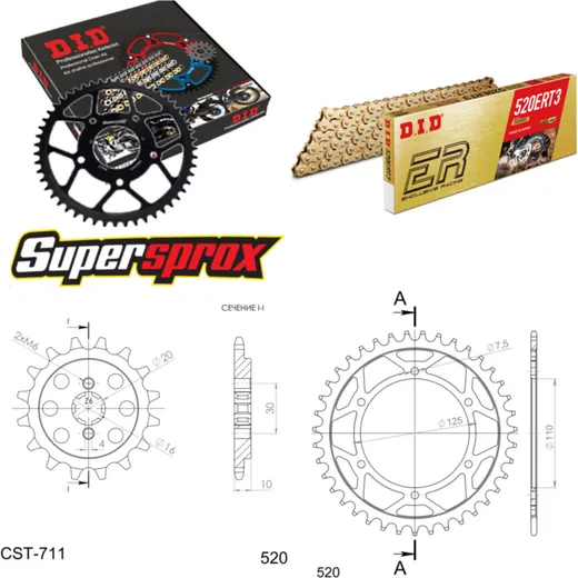 Kettensatz Stahl für: CAGIVA Blues 125 88-95 14-39-104 DID520ERT2(G&G) Clip