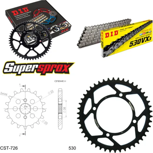 Chain Kit - Steel - for: CAGIVA Elefant 750 Lucky Explorer 87-88 14-46-116 DID530VX3 endless