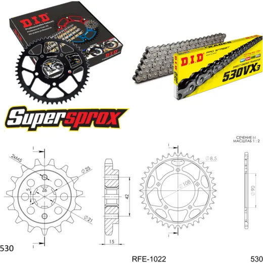 Chain Kit - Steel - for: DUCATI 500 Pantah Sports 82-85/600 Pa 15-38-094 DID530VX3 rivet