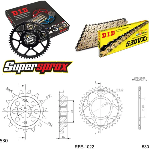 Kettensatz Stahl für: DUCATI 500 Pantah Sports 82-85/600 Pa 15-38-094 DID530VX3(G&B) Endlos