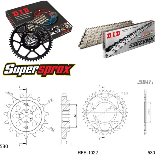 Kettensatz Stahl für: DUCATI 500 Pantah Sports 82-85/600 Pa 15-38-094 DID530ZVM-X(S&S) Endlos