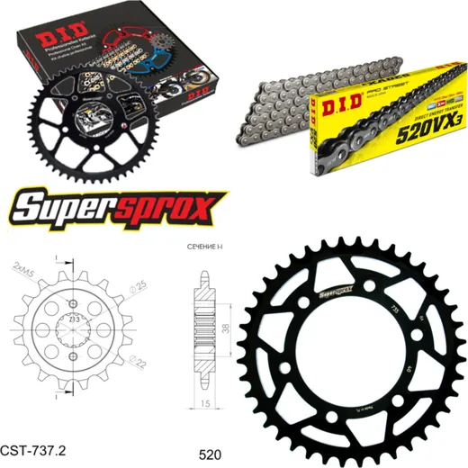 Chain Kit - Steel - for: DUCATI 907 i.e. 92-92 15-40-108 DID520VX3 endless