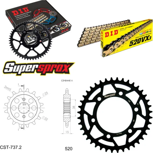 Chain Kit - Steel - for: DUCATI 907 i.e. 92-92 15-40-108 DID520VX3(G&B) rivet