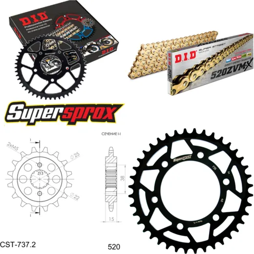 Chain Kit - Steel - for: DUCATI 907 i.e. 92-92 15-40-108 DID520ZVM-X(G&G) rivet