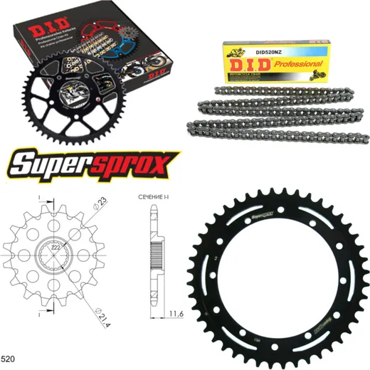 Chain Kit - Steel - for: YAMAHA TT250 R 93-99 14-44-106 DID520NZ Clip