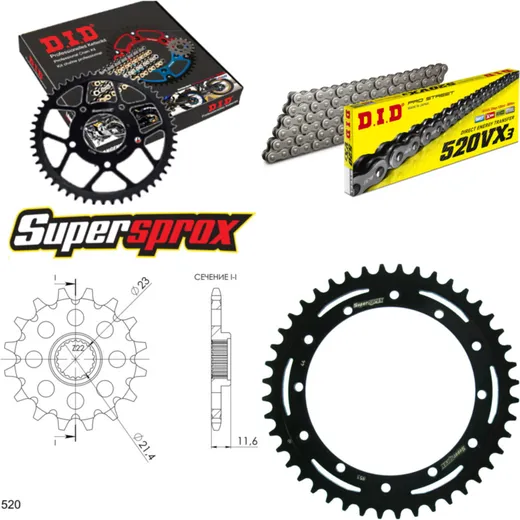 Chain Kit - Steel - for: YAMAHA TT250 R 93-99 14-44-106 DID520VX3 Clip