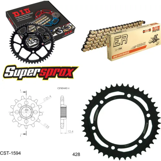 Chain Kit - Steel - for: YAMAHA YBR250 07-13 15-44-132 DID428NZ(G&B) Clip