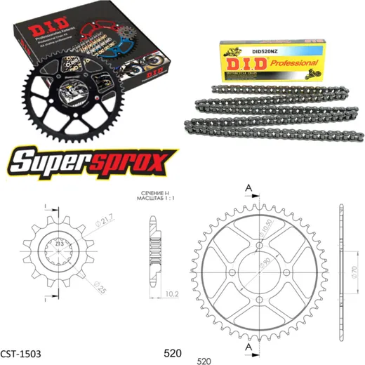 Chain Kit - Steel - for: KAWASAKI KFX250 Mojave KSF [US] 87-04 12-43-090 DID520NZ Clip