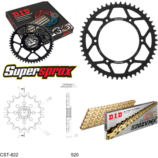 Chain Kit - Steel - for: HUSQVARNA CR125 98-08/WR125 98-13 13-50-114 DID520ZVM-X(G&G) rivet