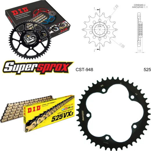 Chain Kit - Steel - for: MV Agusta Brutale 910 R 06-09/Brutale 15-43-112 DID525VX3(G&B) rivet
